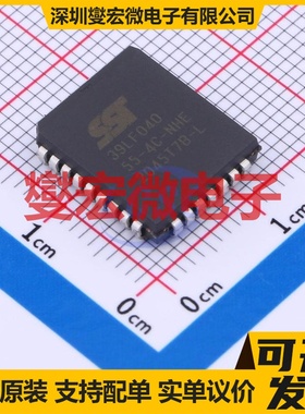 SST39LF040-55-4C-NHE PLCC-32(11.4x14) NOR FLASH存储器芯片IC