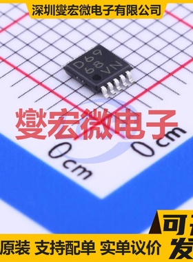 CD4543BM96 SOIC-16 LCD驱动器芯片IC