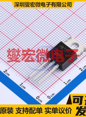 AOT210L-VB TO-220AB N 30V 28.8A 场效应管晶体管