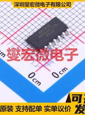 MCP6L04T-E/SL(MS) SOIC-14 四路运算放大器芯片IC