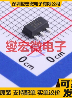 BD33FA1FP3-ZTL SOT-89-3 LDO低压差线性稳压器芯片IC