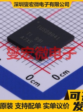 TUSB8041RGCR QFN-64-EP(9x9) USB转换芯片IC