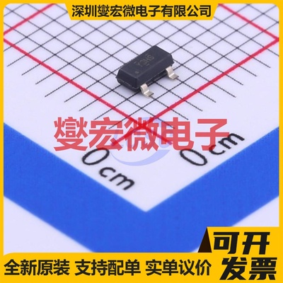 TLV431BQDBZR SOT-23-3 电压基准芯片IC