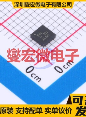 TPS62095RGTT VQFN-16-EP(3x3) DC-DC电源转换器芯片IC