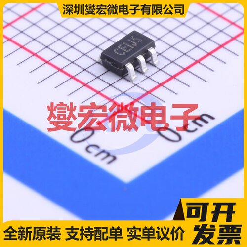 FT24C08A-ELR-T SOT-23-5 EEPROM带电可擦写存储器芯片IC