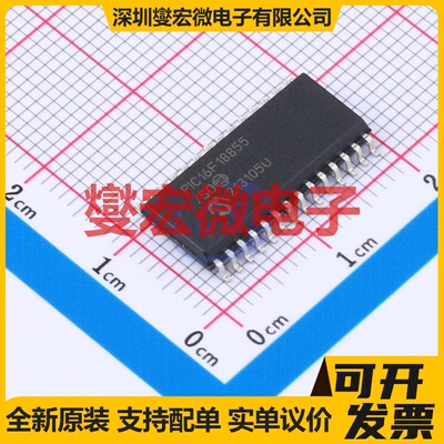PIC16F18855T-I/SO SOIC-28-300mil MCU/MPU/SOC微处理器控制器