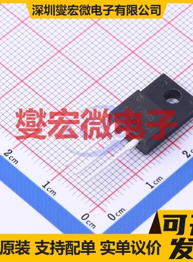 F7N65 ITO-220ABW 650V 7A 场效应管晶体管