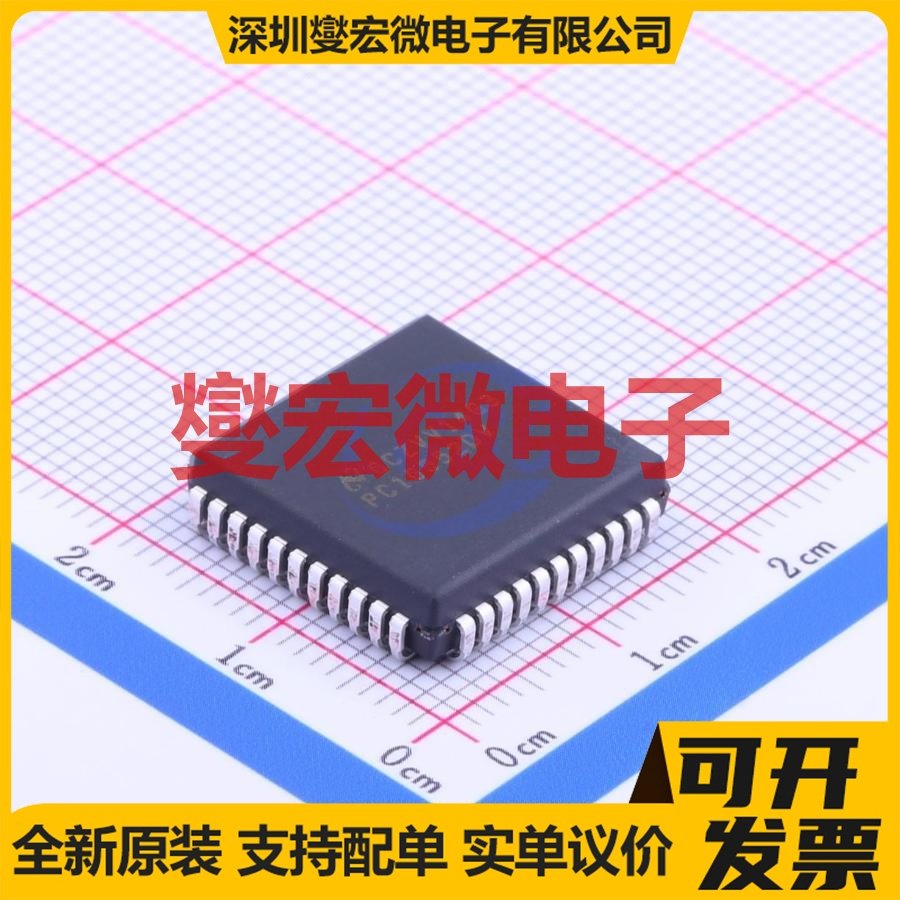 PC16552DV/NOPB PLCC-44(16.6x16.6) 总线转UART芯片IC