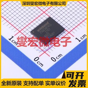 W25Q256FVEIG WPDFN-8(6x8) 256Mbit NOR FLASH存储器芯片IC