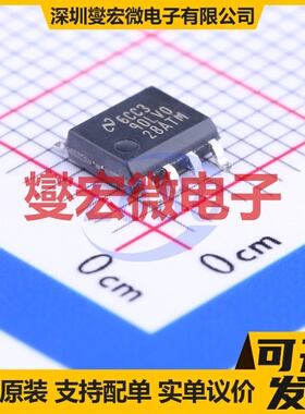 DS90LV028ATM/NOPB SOIC-8-150mil LVDS接收器芯片IC