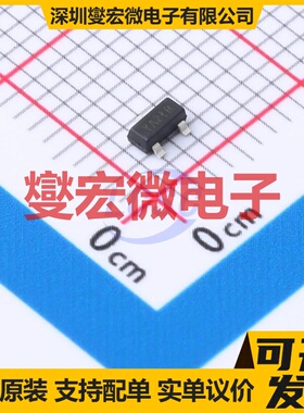 APX810S-46SR-7 SOT-23 电压检测器芯片IC