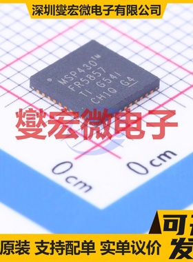 MSP430FR5857IRHAT VQFN-40-EP(6x6) MCU/MPU/SOC微处理器控制