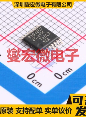 74CB3Q3257PW-Q100J TSSOP-16 多路复用器/多路分解器芯片IC