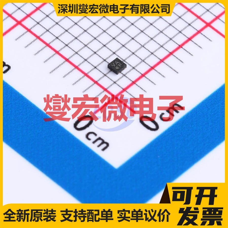 AW37103D330DNR DFN-4L(1x1) LDO低压差线性稳压器芯片IC