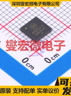 IR2011STRPBF SOIC-8 栅极驱动器芯片IC
