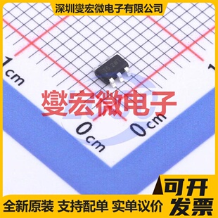 TSOT DC电源转换器芯片IC AP63205WU