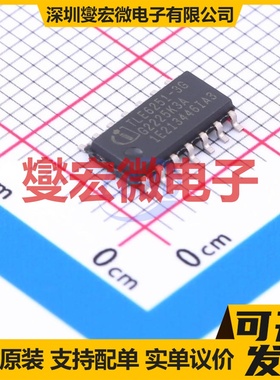 TLE62513GXUMA2 SOIC-14 CAN收发器芯片IC