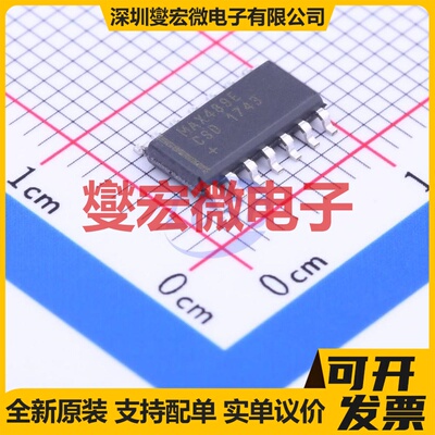 MAX489ECSD SOIC-14 RS-485/422收发器接口芯片IC