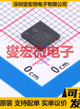 PIC24F16KA101T-I/MQ QFN-20-EP(5x5) MCU/MPU/SOC微处理器控制器