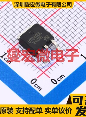 UTD405L-TN3-R-VB TO-252 P 30V 38A 场效应管晶体管