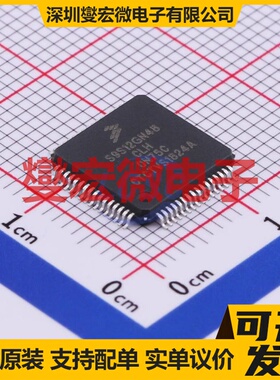 S9S12GN48F0CLH LQFP-64(10x10) MCU/MPU/SOC微处理器控制器