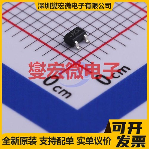 MAX6381XR39D2+T SC-70-3 监控和复位芯片IC