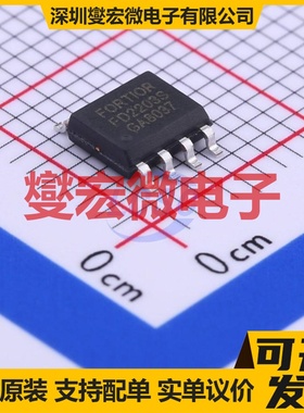 NCL30188BDR2G SOIC-8 LED驱动器芯片IC