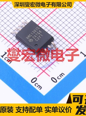 AMC1301SDWVR SOIC-8 隔离式放大器芯片IC