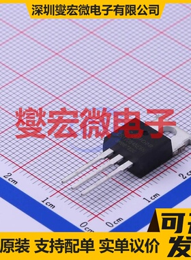 CRTT084NE6N TO-220 N 68V 81A 场效应管晶体管