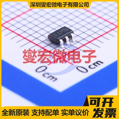 LP5907QMFX-3.8Q1 SOT-23-5 LDO低压差线性稳压器芯片IC