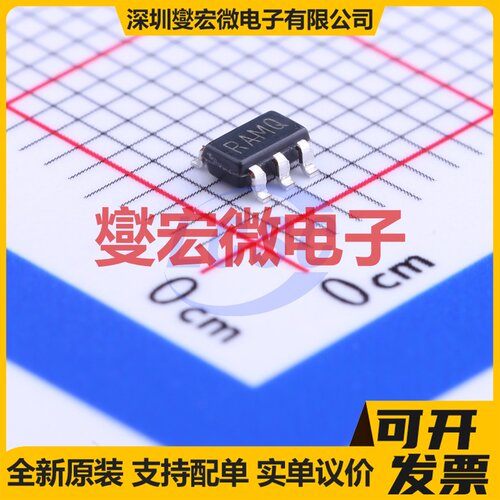 LP5907QMFX-3.8Q1 SOT-23-5 LDO低压差线性稳压器芯片IC