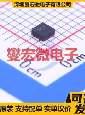 NCP45521IMNTWG-H DFN-8-EP(2x2) 功率电子开关芯片IC