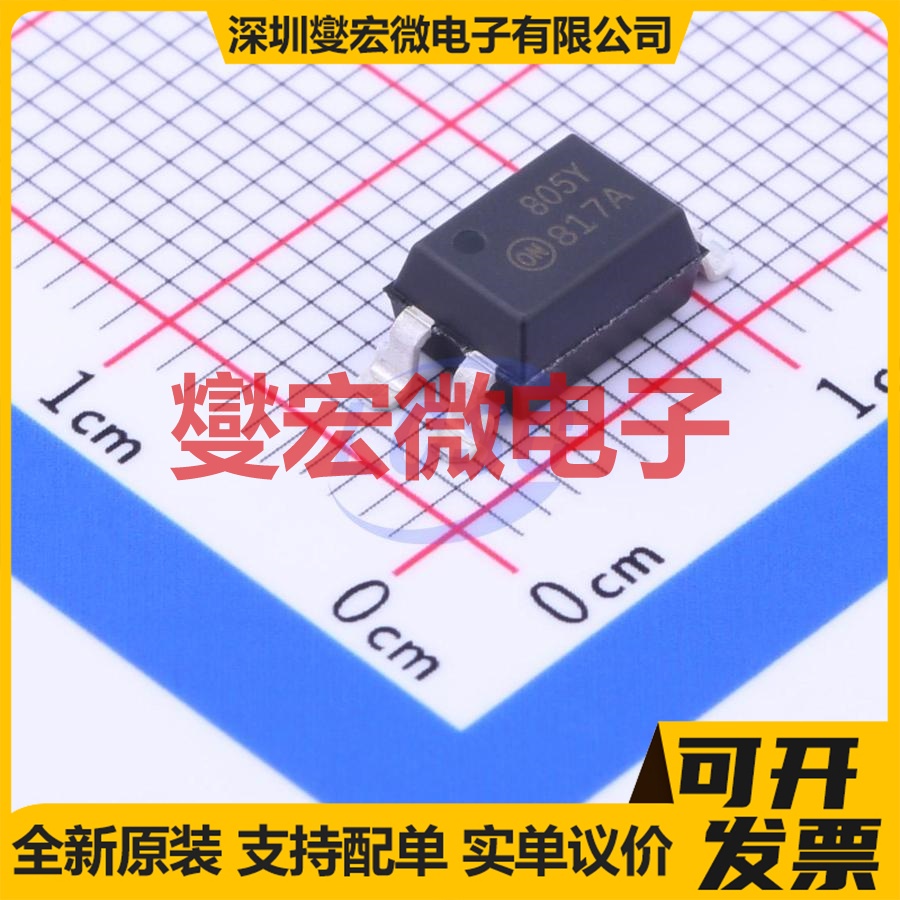 FOD817ASD SMD-4P 晶体管输出光耦