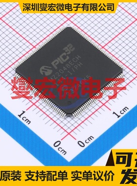 PIC32MZ2048ECH144-I/PH TQFP-144(16x16) MCU/MPU/SOC微处理器