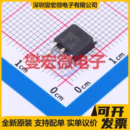 SUD06N10-225L-VB TO-252 N 100V 15A 场效应管晶体管