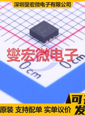 TPS61236RWLT VQFN-9(2.5x2.5) DC-DC电源转换器芯片IC