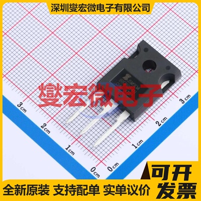 IRFP054NPBF-JSM TO-247 55V 100A 场效应管晶体管