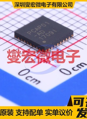 PCAP01AD QFN-32-EP(5x5) ADC模数转换芯片IC