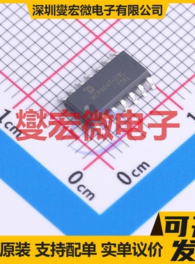 MCP604T-I/SL-TUDI SOP-14 运算放大器芯片IC