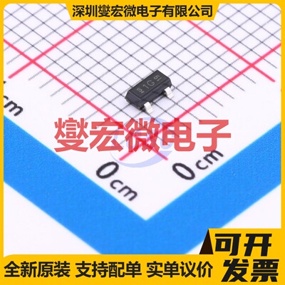 SMBTA06E6327HTSA1 SOT-23 NPN 80V 500mA 三极晶体管