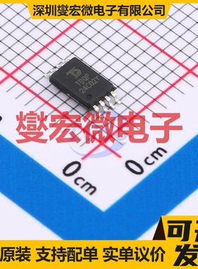 CAT24C02YI-GT3A-TUDI TSSOP-8 EEPROM带电可擦写存储器芯片IC