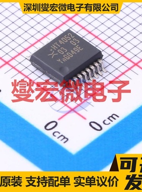 74HCT4052DB,118 SSOP-16-208mil 模拟开关/多路复用器芯片IC