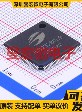 SSD2828QL9 LQFP-128(14x14) 其他接口芯片IC