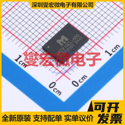 MKDV1GCL-ABG LGA-8(6x8) 1Gbit NAND FLASH存储器芯片IC