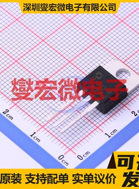 CJ7909 TO-220 LDO低压差线性稳压器芯片IC