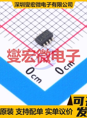 LM74502QDDFRQ1 SOT-23-8-THIN 功率电子开关芯片IC