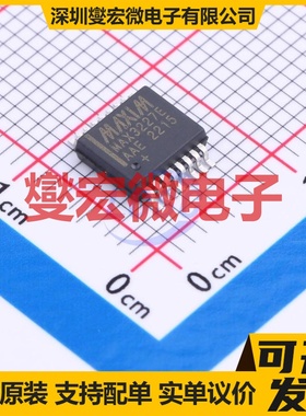 MAX3227EAAE+ SSOP-16 RS-232收发器接口芯片IC