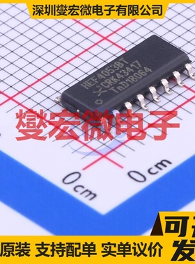 HEF4053BT,653 SOIC-16 模拟开关/多路复用器芯片IC