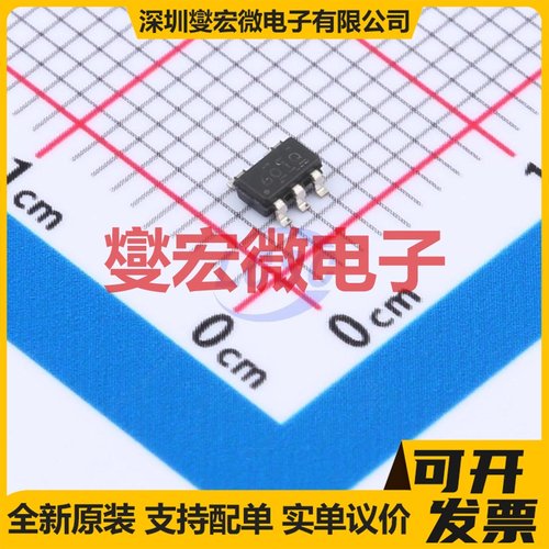 TLV3601QDBVRQ1 SOT-23-5 比较器芯片IC