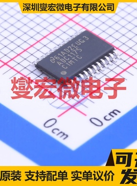 ADC1175CIMTC/NOPB TSSOP-24 ADC模数转换芯片IC